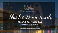Shri Sai Tours & Travels ( Car Rental / Car Hire / Cab Service in Solapur )
