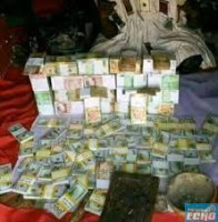 01. +2349138058450 #I want to join illuminati occult for money ritual IN ANAMBRA,BENUE JOS ABUJA