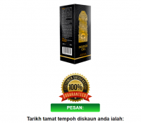 Insider Gel