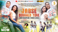 Jabse Se Dekhalo Toke | Singer Suman Kumari & Shekhar Suman | New Nagpuri Video | Ft Sudhanshu (SRB)