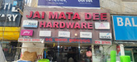 Jai Mata Dee Hardware Bhubaneswar | Plumbing & Fittings Store