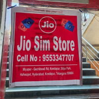 Jio Sim Store