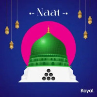 Discover the Spiritual Melodies of Arabic Naats with Arabic Nasheeds