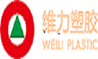 Zhejiang Weili Plastic Co., Ltd.