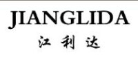 Baoding Jianglida Leather Manufacturing Company Limited