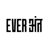 Everanta