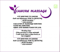 Massage Services