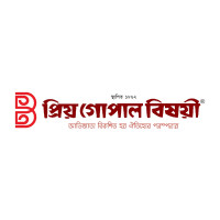 Priya Gopal Bishoyi