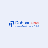 Mainland Business Setup in Dubai | Starting from AED 12,000