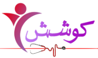 Psychiatric Consultation Lahore – Trusted Mental Health Care by Qualified Psychiatrists