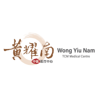 Wong Yiu Nam TCM Medical Centre (Pearl Shopping Gallery)