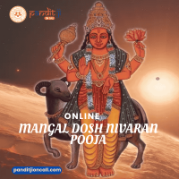 How Mangal Dosh Pooja Helps Remove Marital Problems
