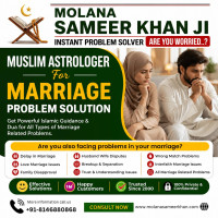 Best Muslim Astrologer for Marriage Problem Solution | Molana Sameer Khan