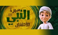 القصص