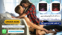 Long Drive 60mg Dapoxetine Tablets Price In Karachi - {03043280033}