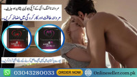 Long Drive 60mg Dapoxetine Tablets In Pakistan - {03043280033}