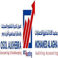 Osol Al Khebra Business planning firms in Diera Dubai