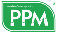 PPM Oil Mill | Cold Pressed Cooking Oil