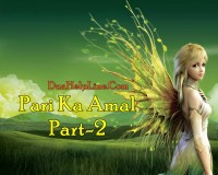 Pari Ka Amal Part-2 +91-9166228195