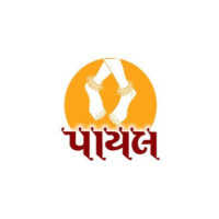 Best Jewellery Shop in Maninagar | Payal Jewellers
