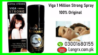 Viga 1 Million Strong Spray In Faisalabad 03001680155