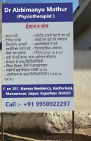 Dr Abhimanyu Mathur - Best Physiotherapist in Mansarovar Jaipur, Physiotherapy clinic, Back pain & neck pain Specialist