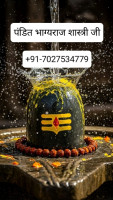 +91-7027534779 Love Problem Solution by Expert Astrologer Shastri Ji