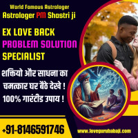 या *+91(_8146591746_) Vashikaran Mantra To Get Ex Love Back