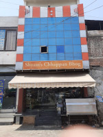 How to Choose the Perfect Birthday Cake in Nabha