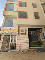 SK Boys Hostel & Library- Best Boys PG in Sikar, Best Boys Hostel in Sikar