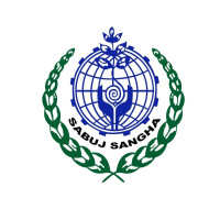 Social Stock Exchange Registered NGO|Sabuj Sangha