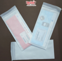 Kagaj se bhi saste Envelope Sahyogi Envelope