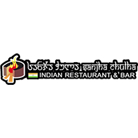 Sanjha Chulha