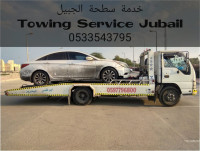 Satha Jubail
