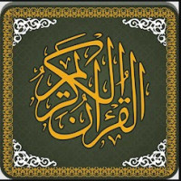 Quran For Android