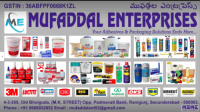 Araldite @ Mufaddal Enterprises – The Ultimate Adhesive Solution