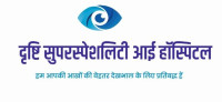 Drishti Superspeciality Eye Hospital