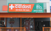 Dawaa Dost Pharmacy Head Office
