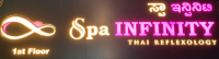 Spa Infinity Massage