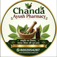 Chanda Ayush Pharmacy