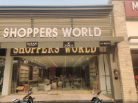 Shoppers World