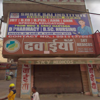 Shree Sai Institute