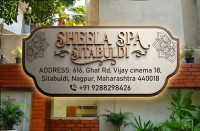 Sheela Spa Sitabuldi | Massage Spa Nagpur