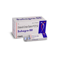 Suhagra 50 Mg : Uses, Side Effects, Interactions, Pictures, Warnings ...