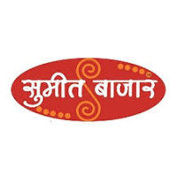 SUMEET BAZAAR | BEMETARA | CHATTISGARH