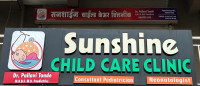 Sunshine Child Care Clinic