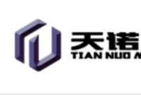 Shandong Tiannuo Engineering Machinery Co., Ltd