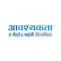 Avashyakata Gastro & Gynae Clinic