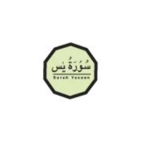 SurahYaseenPDF