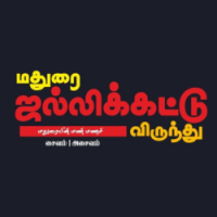 Madurai Jallikattu Virundhu